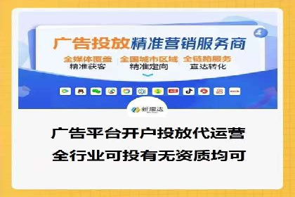 成功案例：SEO与SEM优化助力企业突破瓶颈